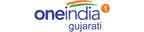 Gujarati Oneindia