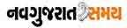 NavGujarat Samay