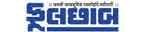 Phulchhab Janmabhoomi News Papers
