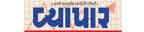 Vyapar Janmabhoomi News Papers